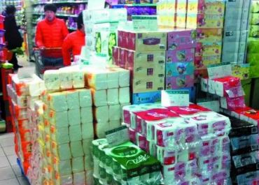 衛(wèi)生紙、紙巾常見“陷阱” 你中招幾個(gè)